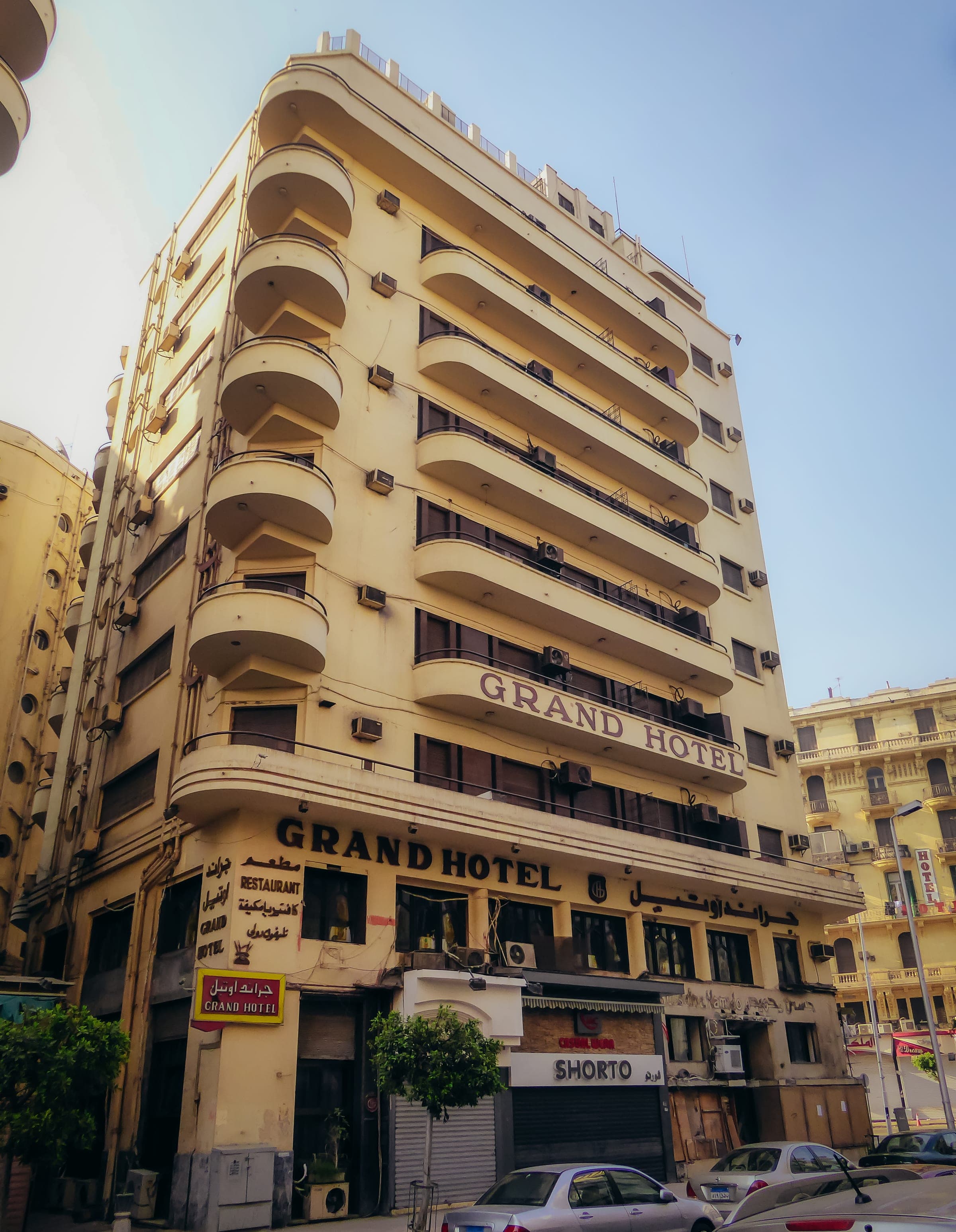 عمارات جماليان وفندق جراند في وسط القاهرة