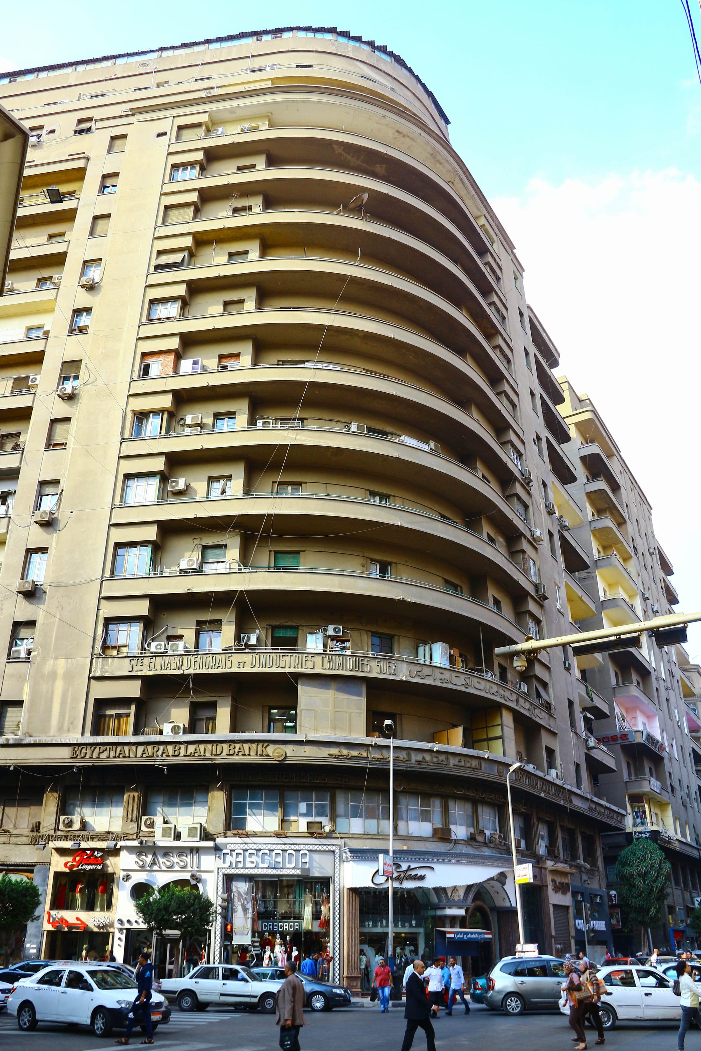 عمارة الإيموبيليا في وسط القاهرة
