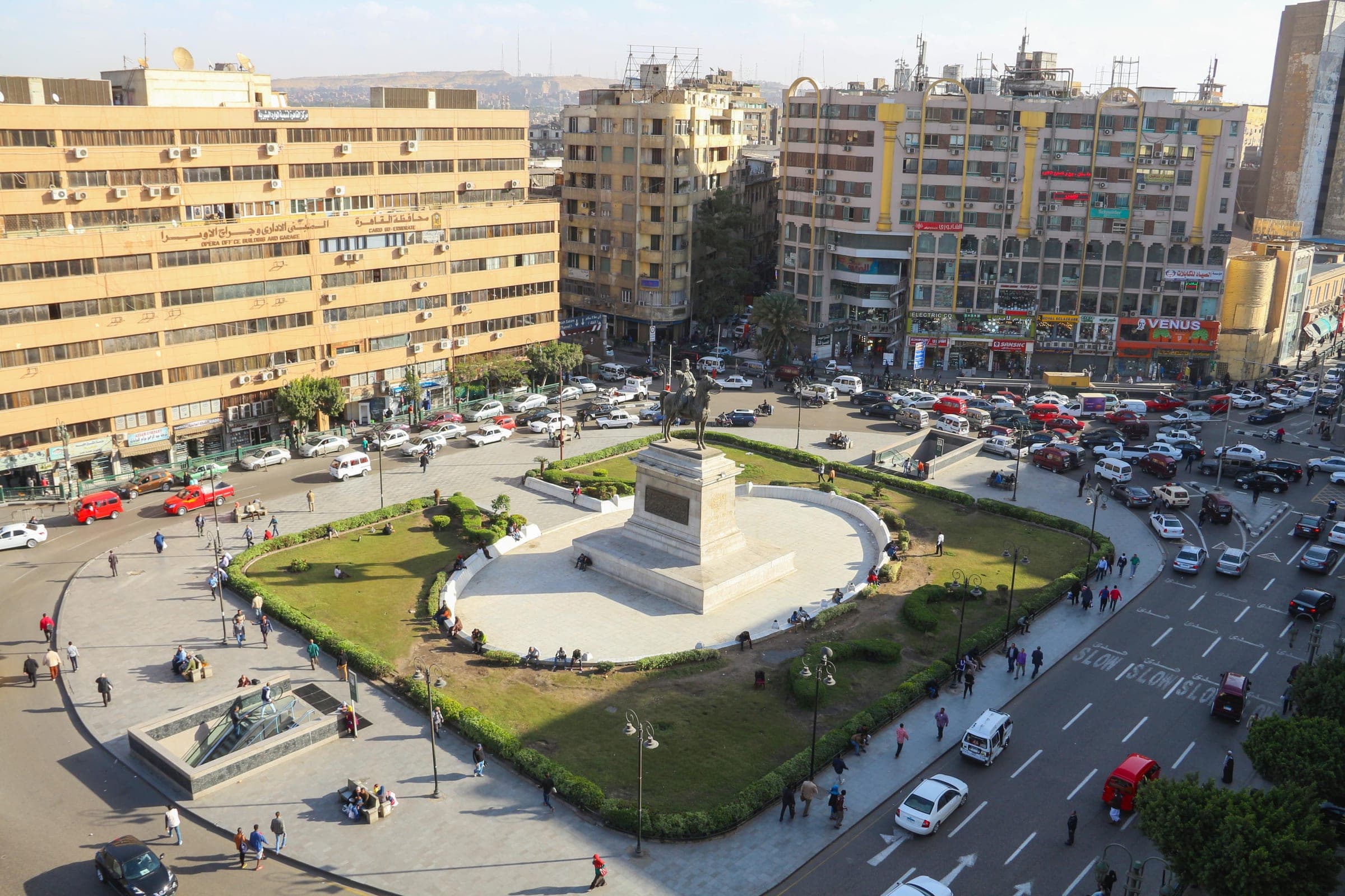 ميدان الأوبرا في وسط القاهرة من أعلى