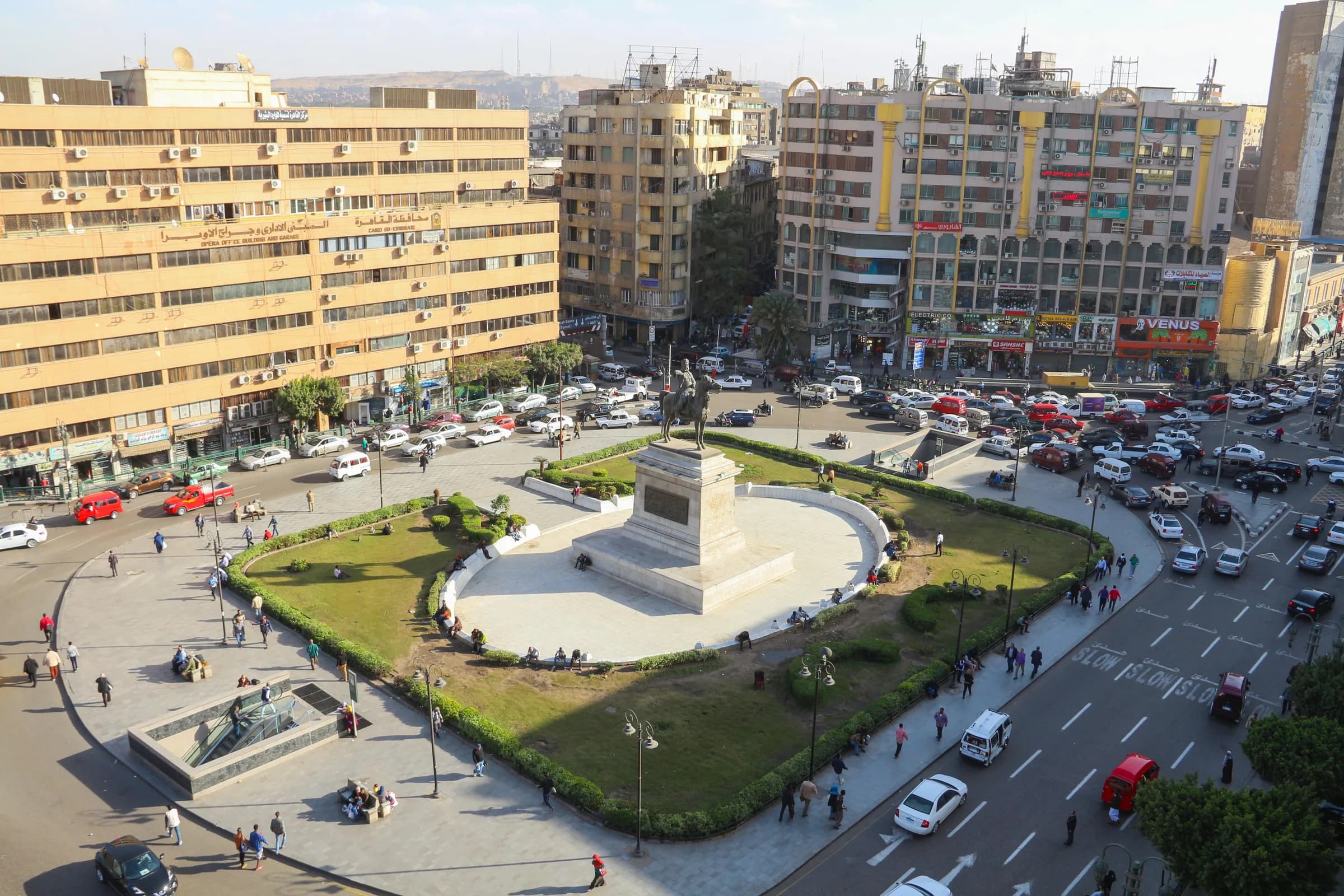 منظر جوي لميدان الأوبرا ووسط القاهرة